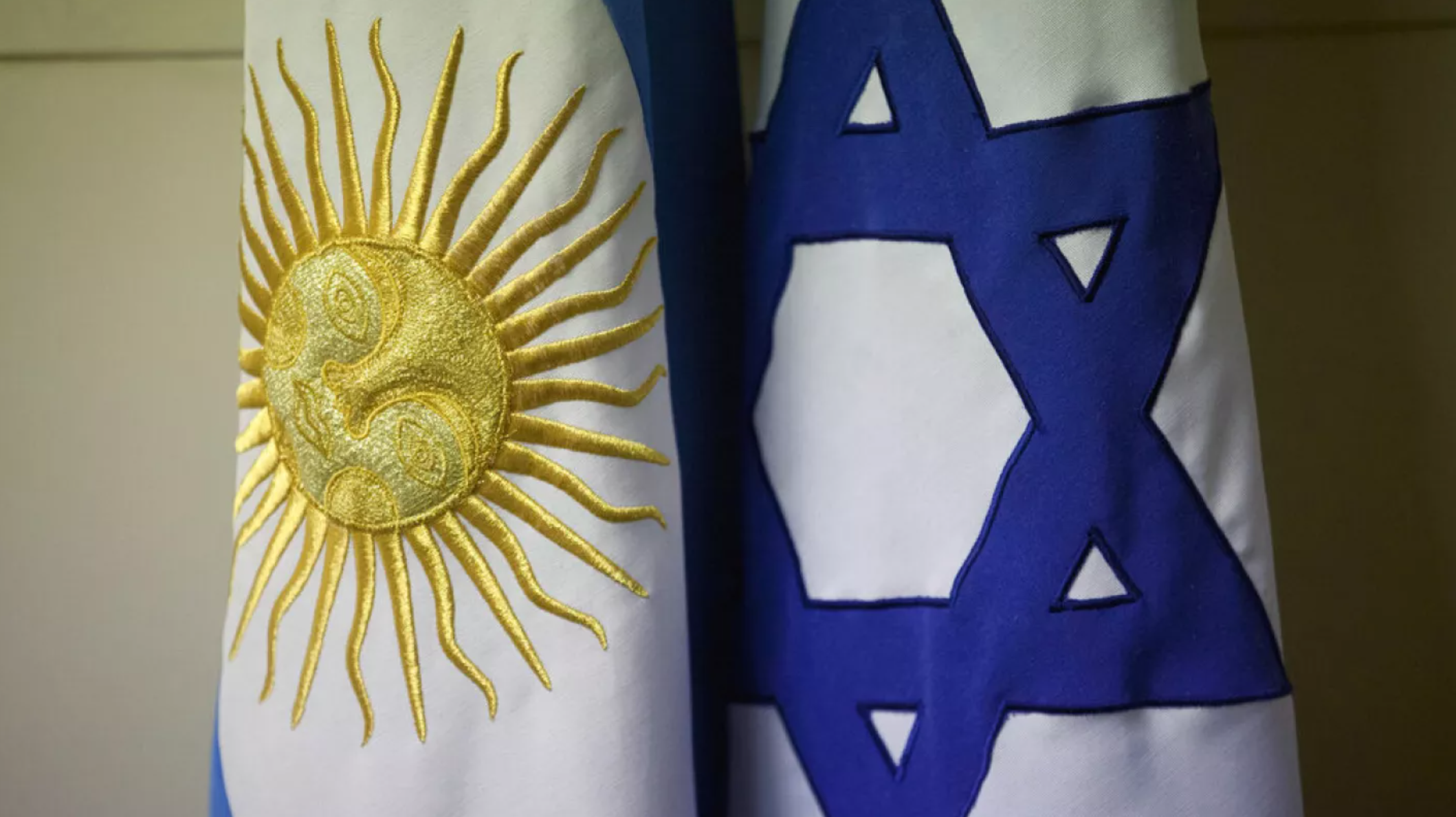 Arjantin Israil Bayrakları